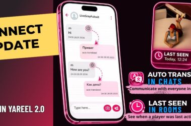 Connect Update: Talk More, Guess Less Connect Update: Talk More, Guess Less