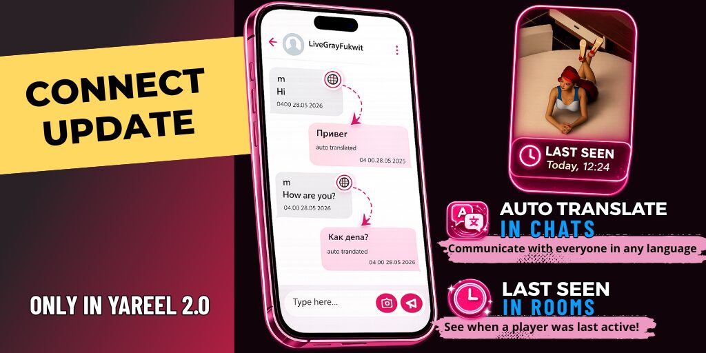 Connect_Update_blog Auto translate